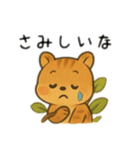 リス日本語バージョン（個別スタンプ：21）