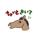 馬のハルオ君（個別スタンプ：3）