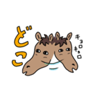 馬のハルオ君（個別スタンプ：4）