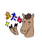 馬のハルオ君（個別スタンプ：11）