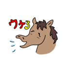 馬のハルオ君（個別スタンプ：13）