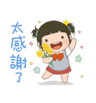 LINGLING and PEIPEI 少女 49 大人の生活（個別スタンプ：5）