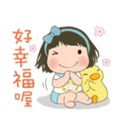 LINGLING and PEIPEI 少女 49 大人の生活（個別スタンプ：9）