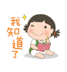 LINGLING and PEIPEI 少女 49 大人の生活（個別スタンプ：11）
