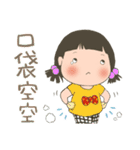 LINGLING and PEIPEI 少女 49 大人の生活（個別スタンプ：12）
