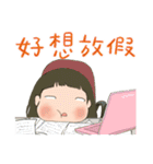 LINGLING and PEIPEI 少女 49 大人の生活（個別スタンプ：15）