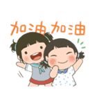 LINGLING and PEIPEI 少女 49 大人の生活（個別スタンプ：17）