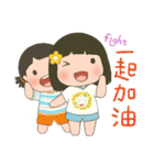 LINGLING and PEIPEI 少女 49 大人の生活（個別スタンプ：18）