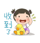 LINGLING and PEIPEI 少女 49 大人の生活（個別スタンプ：19）