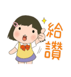LINGLING and PEIPEI 少女 49 大人の生活（個別スタンプ：20）