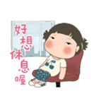 LINGLING and PEIPEI 少女 49 大人の生活（個別スタンプ：21）