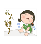LINGLING and PEIPEI 少女 49 大人の生活（個別スタンプ：26）
