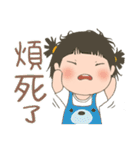 LINGLING and PEIPEI 少女 49 大人の生活（個別スタンプ：28）