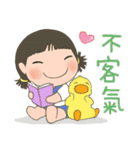 LINGLING and PEIPEI 少女 49 大人の生活（個別スタンプ：32）