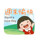 LINGLING and PEIPEI 少女 49 大人の生活（個別スタンプ：39）