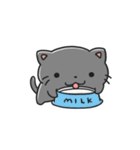 動く！猫ちゃんズ！（個別スタンプ：2）