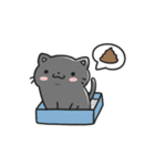 動く！猫ちゃんズ！（個別スタンプ：18）