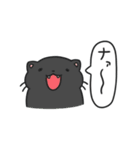 動く！猫ちゃんズ！（個別スタンプ：22）