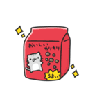 動く！猫ちゃんズ！（個別スタンプ：24）