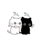 ネコのピノとモモ（個別スタンプ：11）
