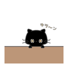 ネコのピノとモモ（個別スタンプ：13）