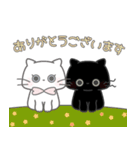ネコのピノとモモ（個別スタンプ：16）