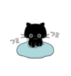 ネコのピノとモモ（個別スタンプ：25）