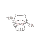 ネコのピノとモモ（個別スタンプ：26）