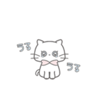 ネコのピノとモモ（個別スタンプ：27）