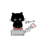 ネコのピノとモモ（個別スタンプ：29）