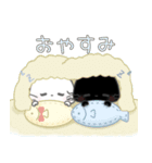 ネコのピノとモモ（個別スタンプ：30）