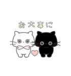 ネコのピノとモモ（個別スタンプ：32）
