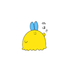たのしいもよもよちゃん（個別スタンプ：2）