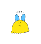 たのしいもよもよちゃん（個別スタンプ：7）