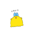 たのしいもよもよちゃん（個別スタンプ：8）