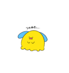 たのしいもよもよちゃん（個別スタンプ：9）