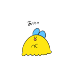 たのしいもよもよちゃん（個別スタンプ：10）