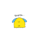 たのしいもよもよちゃん（個別スタンプ：13）