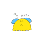 たのしいもよもよちゃん（個別スタンプ：14）