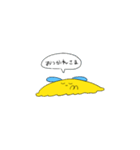 たのしいもよもよちゃん（個別スタンプ：17）