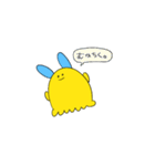 たのしいもよもよちゃん（個別スタンプ：18）