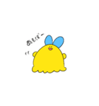 たのしいもよもよちゃん（個別スタンプ：19）