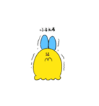 たのしいもよもよちゃん（個別スタンプ：20）
