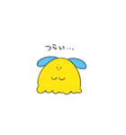たのしいもよもよちゃん（個別スタンプ：22）