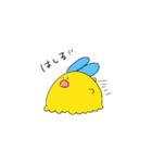 たのしいもよもよちゃん（個別スタンプ：28）
