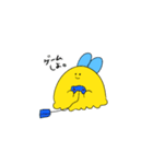 たのしいもよもよちゃん（個別スタンプ：29）