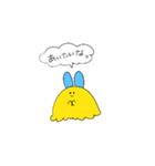 たのしいもよもよちゃん（個別スタンプ：30）