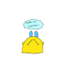 たのしいもよもよちゃん（個別スタンプ：31）