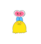 たのしいもよもよちゃん（個別スタンプ：34）