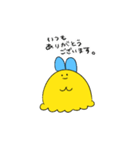 たのしいもよもよちゃん（個別スタンプ：36）